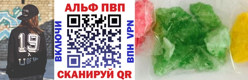Сколько стоит Байкальск A-PVP  ГАШИШ  Канабис  COCAIN 