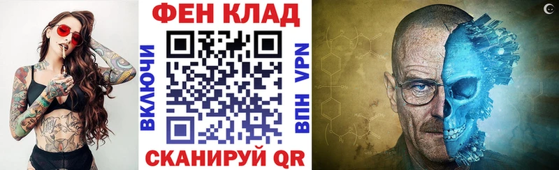 продажа наркотиков Байкальск Amphetamine Розовый