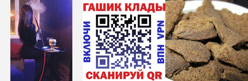 ГАШ AMNESIA HAZE  Байкальск 
