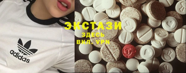 таблы Арсеньев