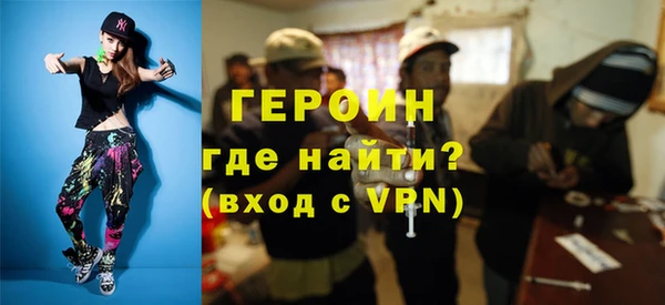 таблы Арсеньев