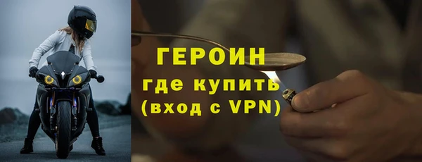 mix Ступино