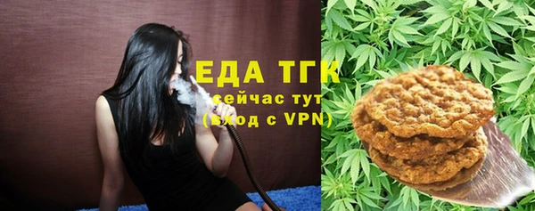 mix Ступино