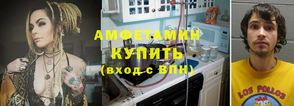 таблы Арсеньев