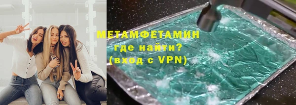 mix Ступино