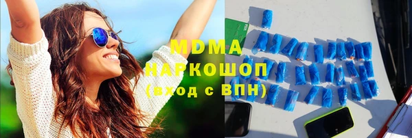 spice Строитель